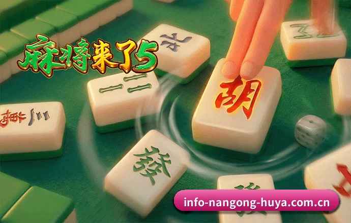 走向世界