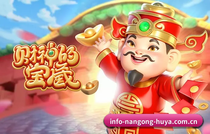 持续创新